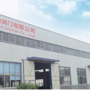 浙江展旭德自控阀门 以自控技术为核心，驱动工业自动化未来